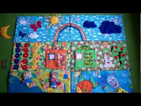 Tapis de développement pour enfants avec composants séparés