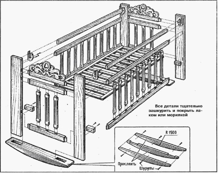 Baby Crib Elements