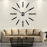 metal clock in the hallway in the country style photo