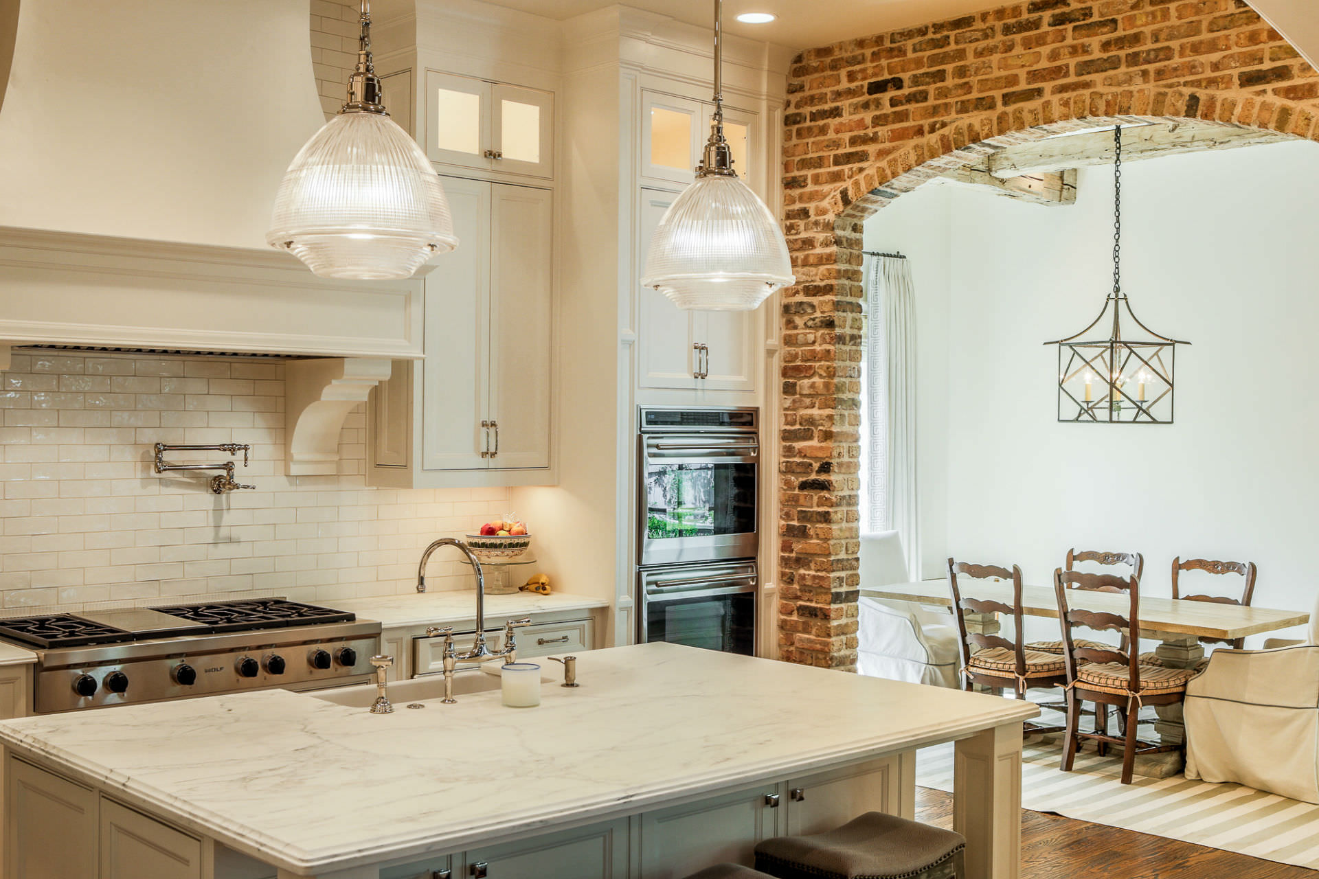 bright arch in the style of the kitchen