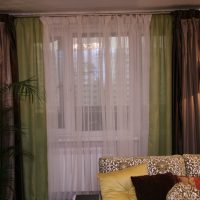 beautiful polyester tulle in the interior of the living room photo