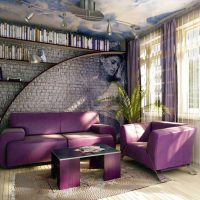 unusual design of the living room in purple color picture