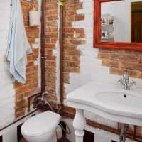 unusual interior of the kitchen in the style of a loft photo