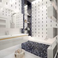 image de douche design lumineux