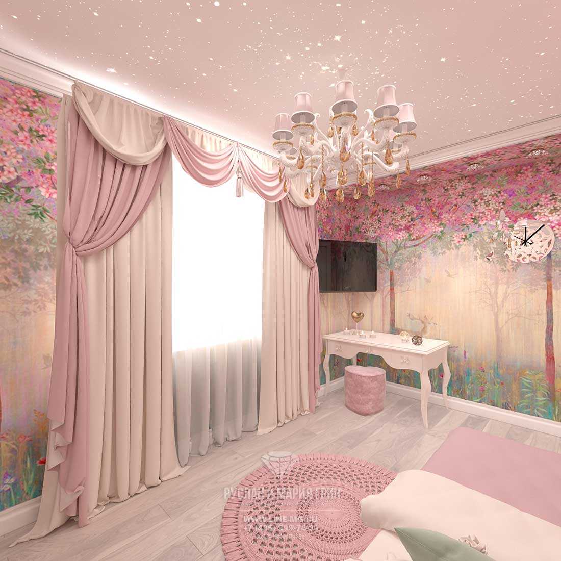 verzija originalnog dekor spavaće sobe za djevojku