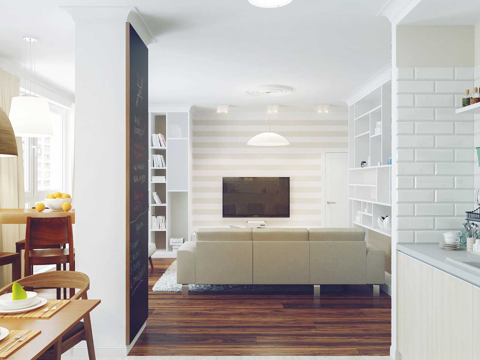 verzija prekrasnog uređenja stana u svijetlim bojama modernog stila