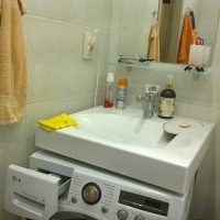 versione del bellissimo stile del bagno foto di 2,5 mq