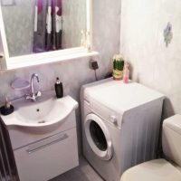 version of the modern bathroom interior 4 sq.m picture