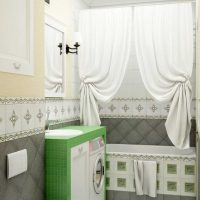 version of the modern bathroom design 6 sq.m picture