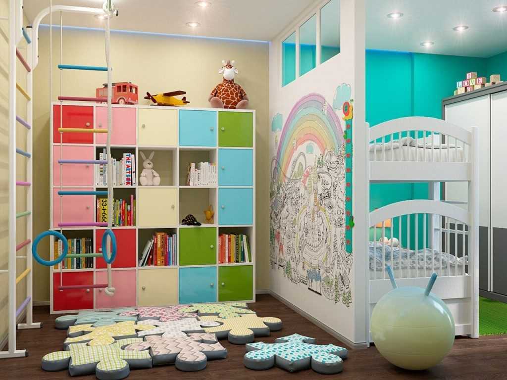 un exemple de décor moderne et lumineux pour les enfants