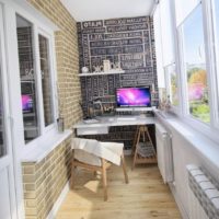 small loft style balcony