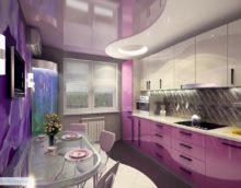 lilac kitchen