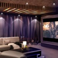 arredamento di design home theater