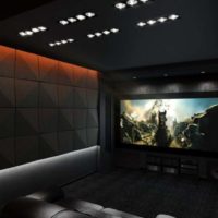 Photo Furniture Design Theatre Home