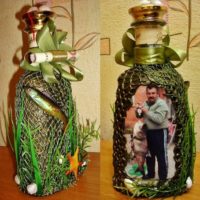 Gift bottle for fisherman