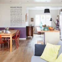 The inscriptions on the wall in the design of the dining area