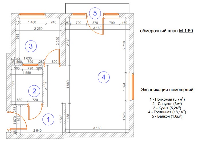 Izgled namještaja u studio apartmanu