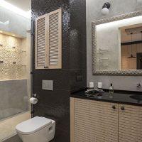 Dizajnirajte kupaonicu u odnushka