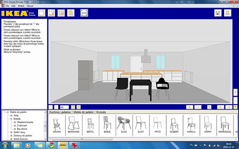 Екранна снимка на компютър, докато IKEA Home Planner