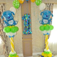 Birthday Balloon Arch