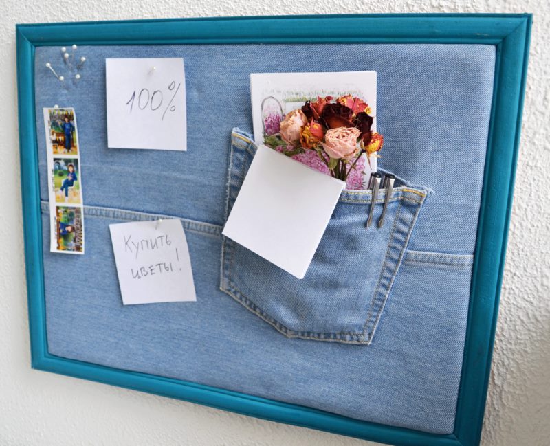 Decorative panel of unnecessary jeans