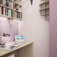 Hanging shelves for books